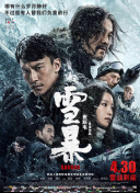 奇米狠狠
