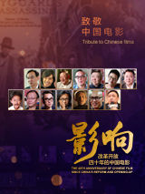 超污视频网站